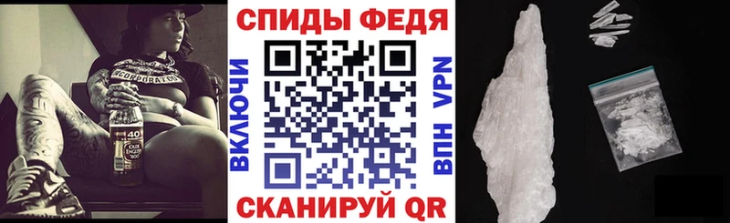 АМФ 97% Кирсанов