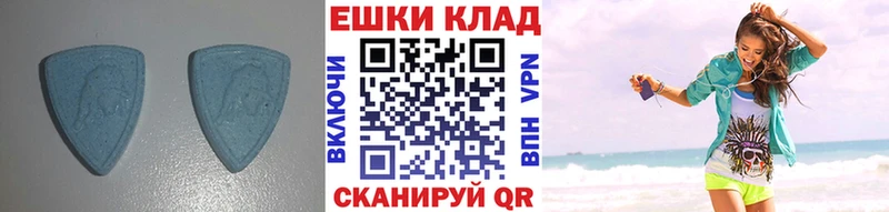 купить наркоту  Кирсанов  Экстази таблы 
