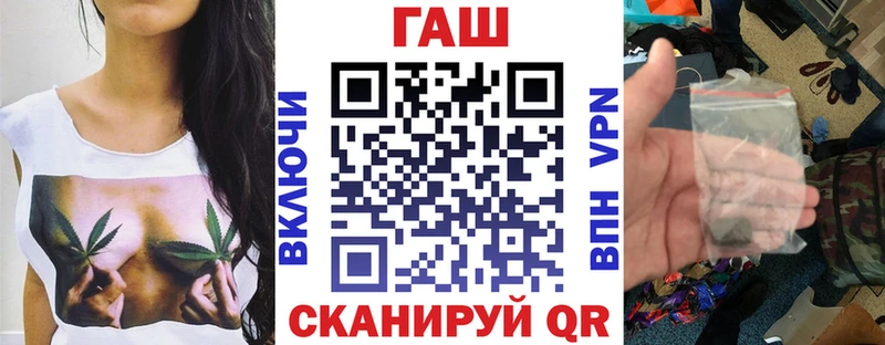 где продают   Кирсанов  Гашиш убойный 