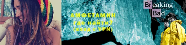 ешки Богородск