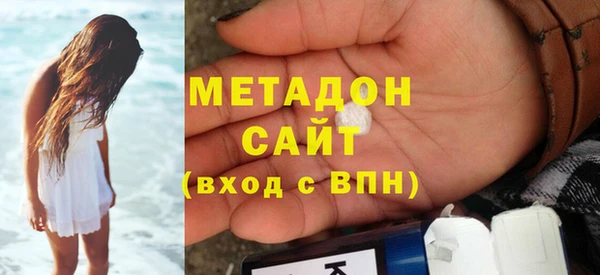 ешки Богородск
