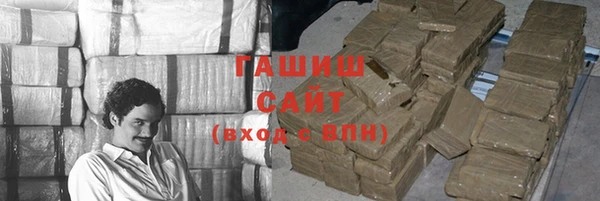 ешки Богородск