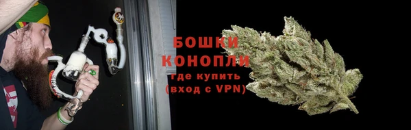 мдма Богданович