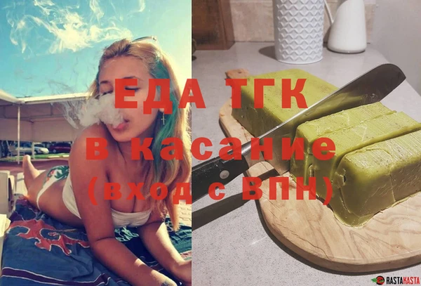 мдма Богданович