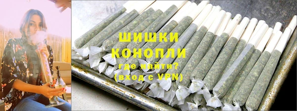 мдма Богданович