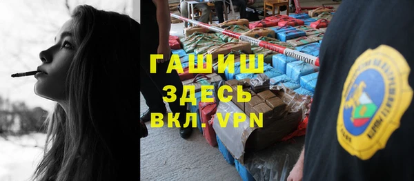 ешки Богородск