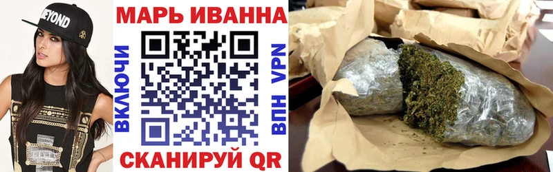 Каннабис Bruce Banner  нарко площадка какой сайт  Кирсанов  MEGA tor 
